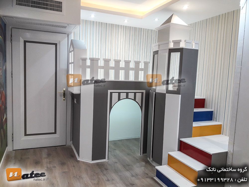 زیباترین اتاق کودک